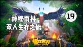 HAHA体育十年运营